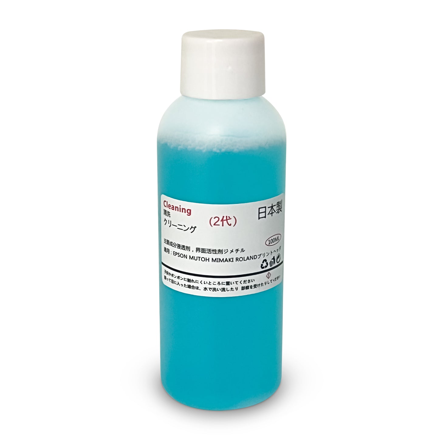 OKAI DTF Cleaning Solution