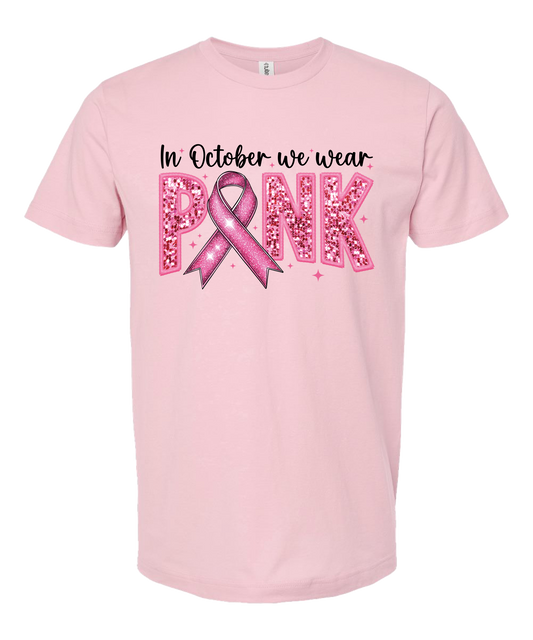 Breast Cancer Awareness Apparel (for LaKrisha W.)